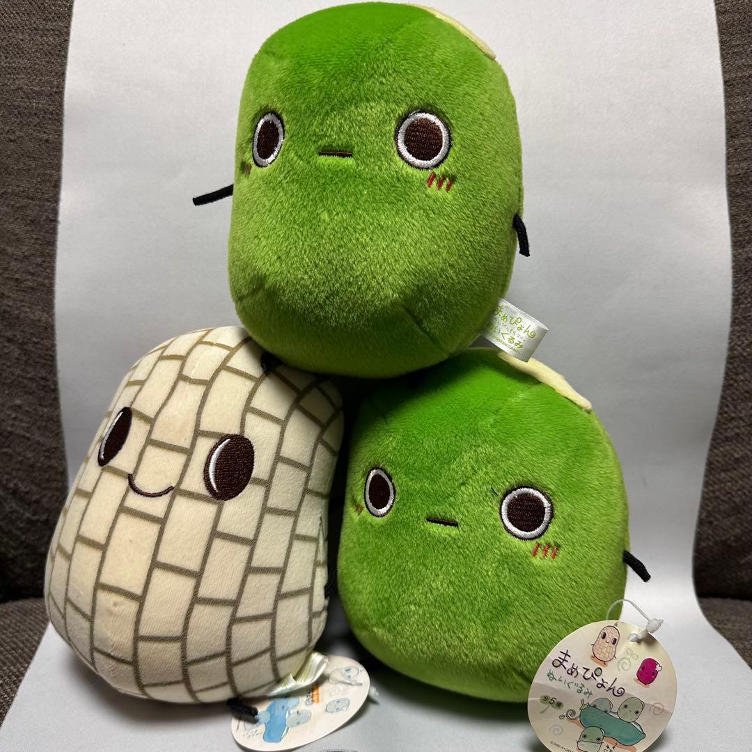 サンエックス 平成レトロ まめぴょん ぬいぐるみ マスコット レア 非売品