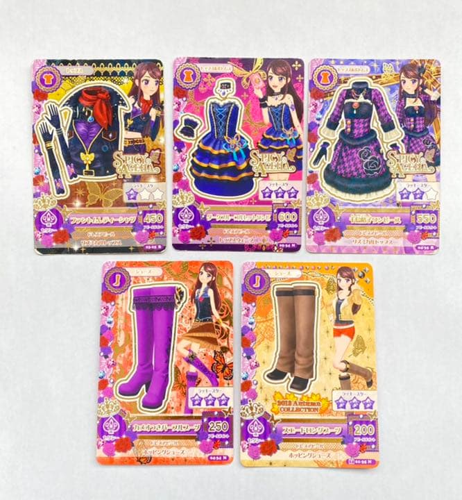 フューチャリングガール スパイシーアゲハ アイカツカード バンダイ