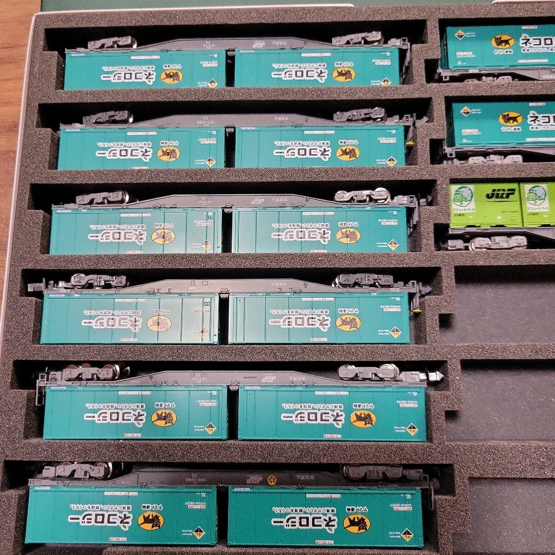 KATO TOMIX メーカー不明 コキ106＋107混載コンテナセット9両中古