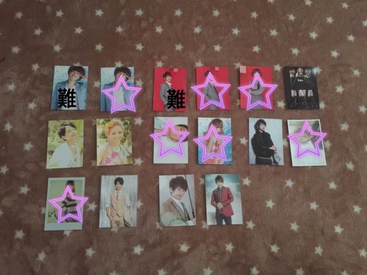 AAAグッズ1 4枚あり