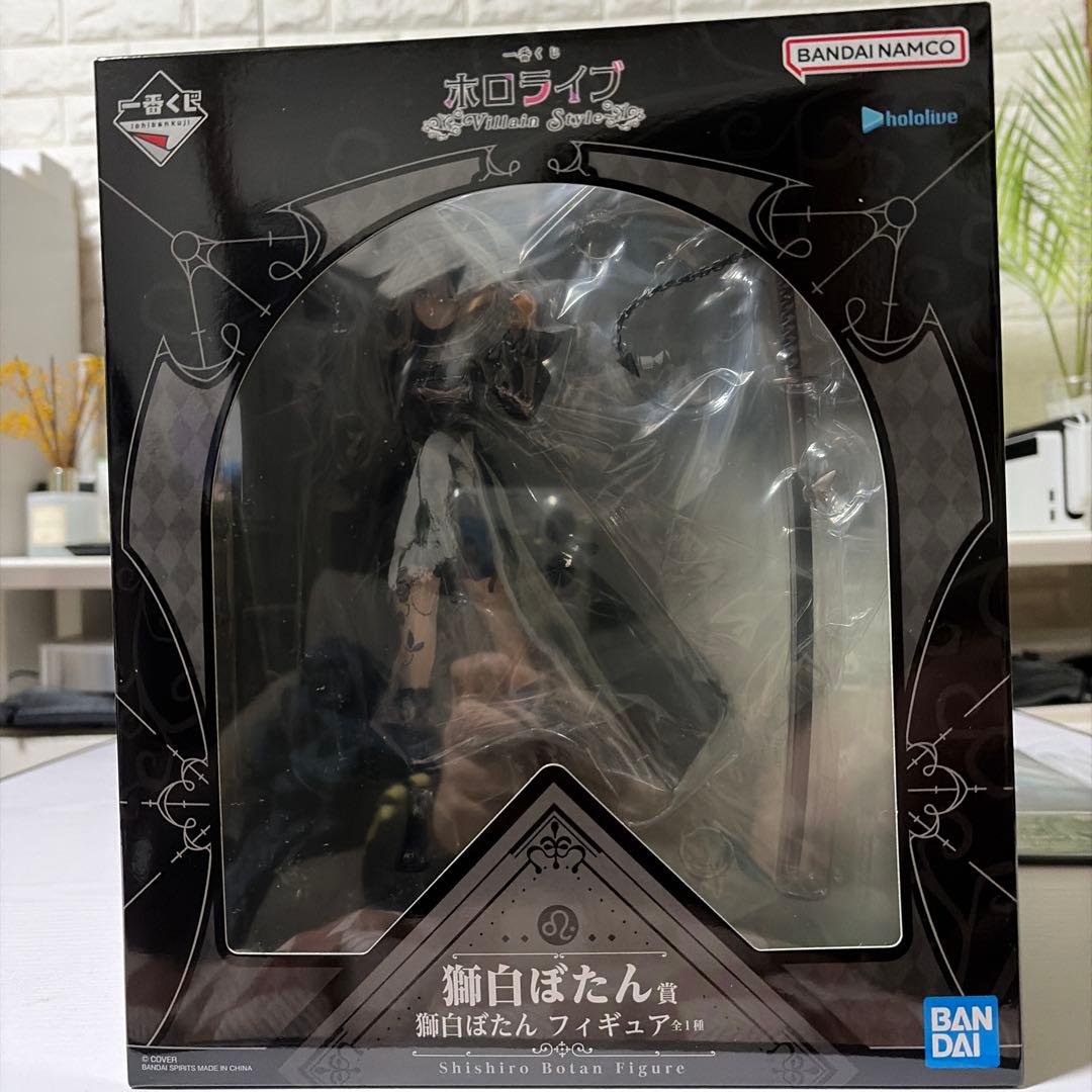 ホロライブ 1番くじ 獅白ぼたん フィギュア & アクリルボード - メルカリ