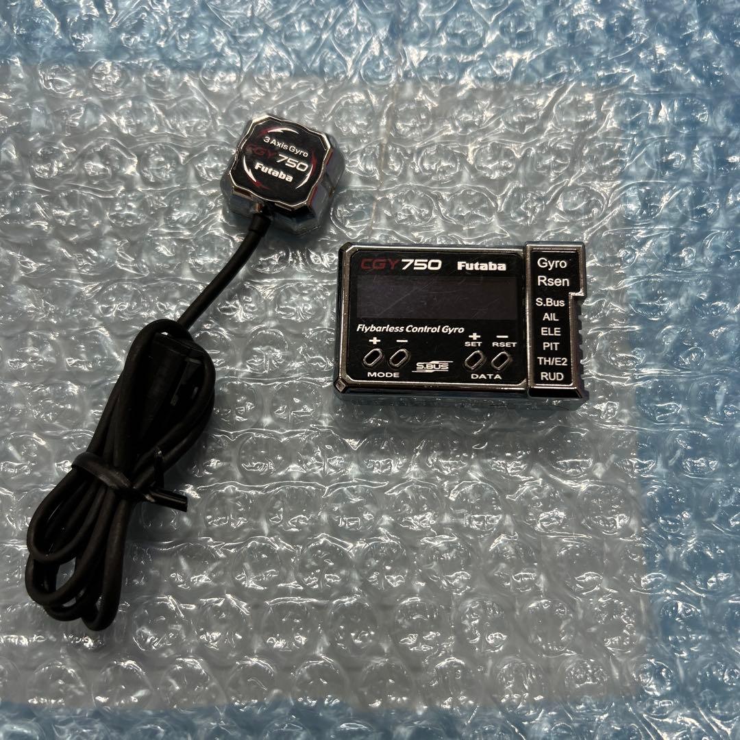 CGY750 ヘリ用ジャイロ