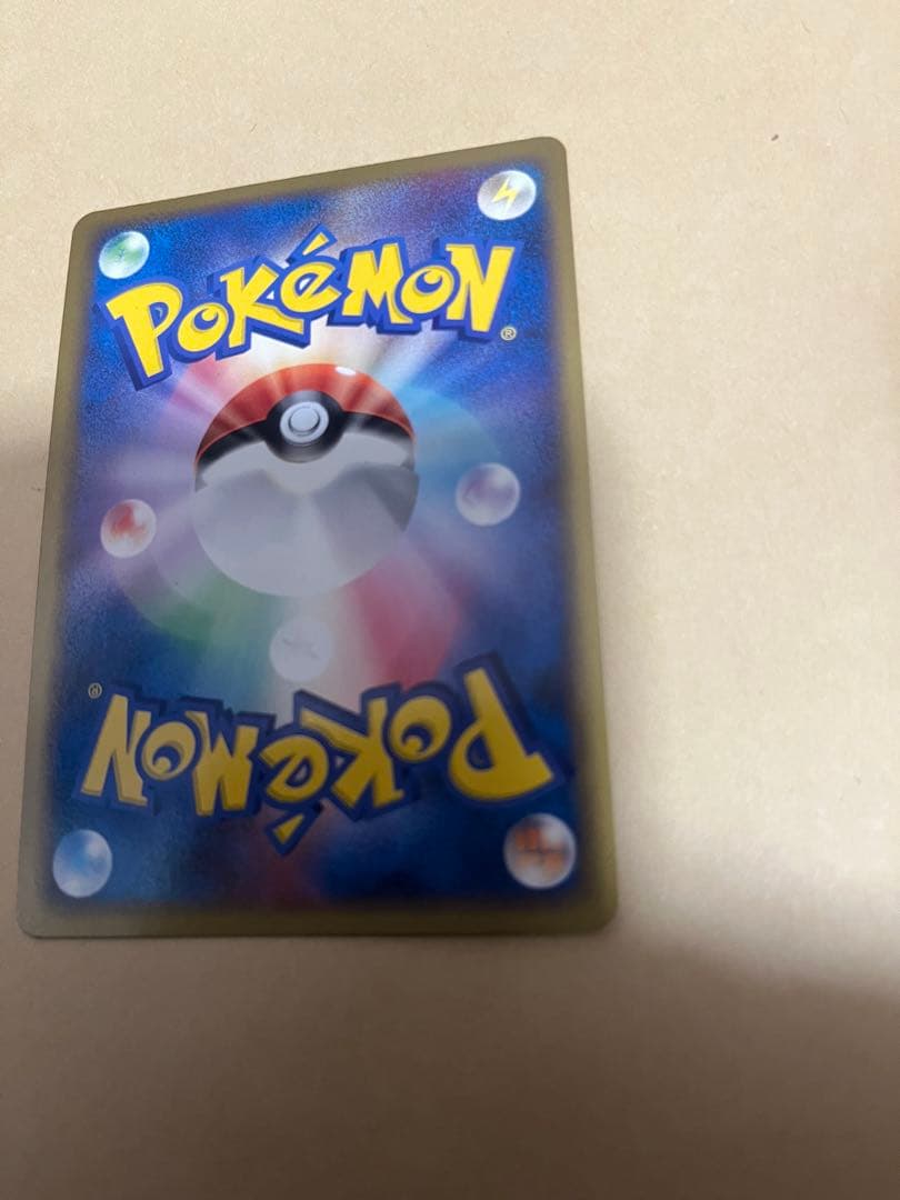 フリーザーex PROMO ポケモンカードプレイヤーズクラブ PLAYプロモカ…