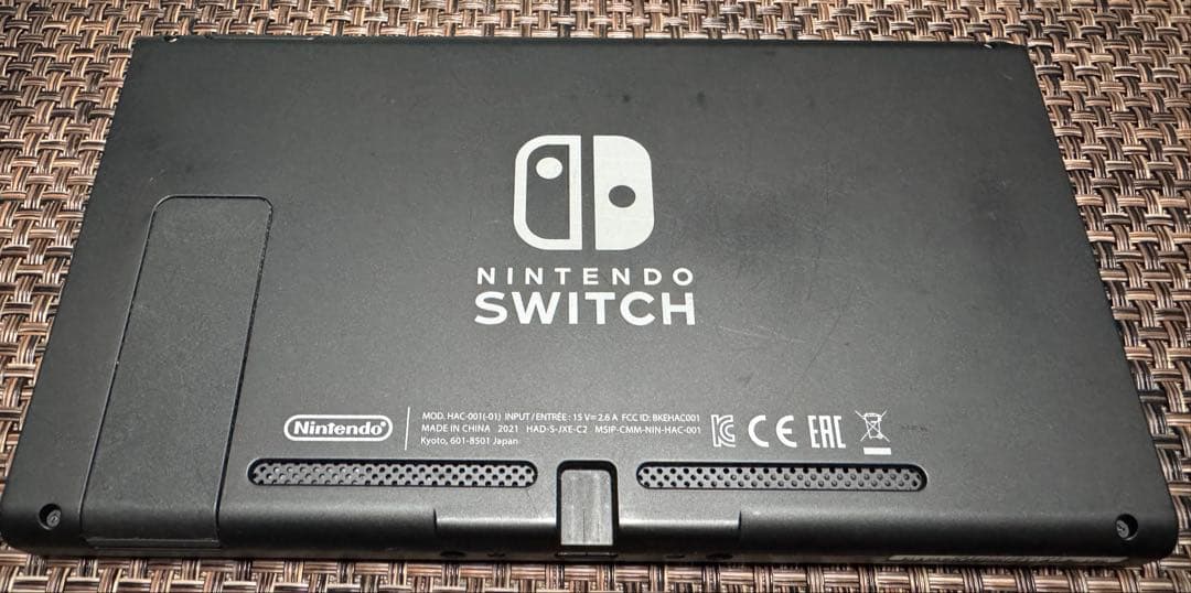 ニンテンドーSwitch ブラック