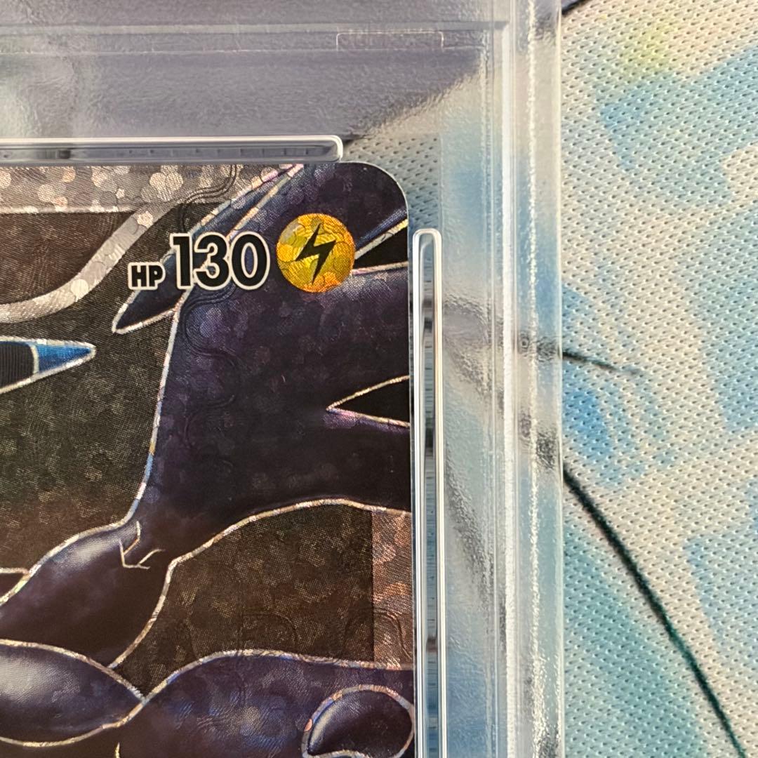 ★訳あり特価 PSA10★ゼクロムプロモ25th 25周年ANNIVERSARY