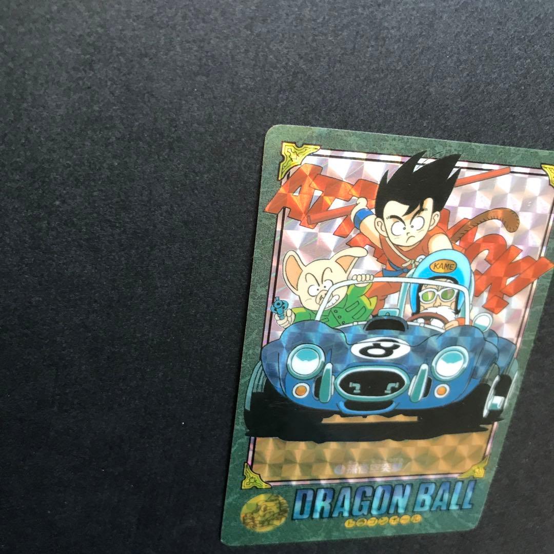 ドラゴンボール カードダス ビジュアルアドベンチャー 孫悟空突撃！　 45