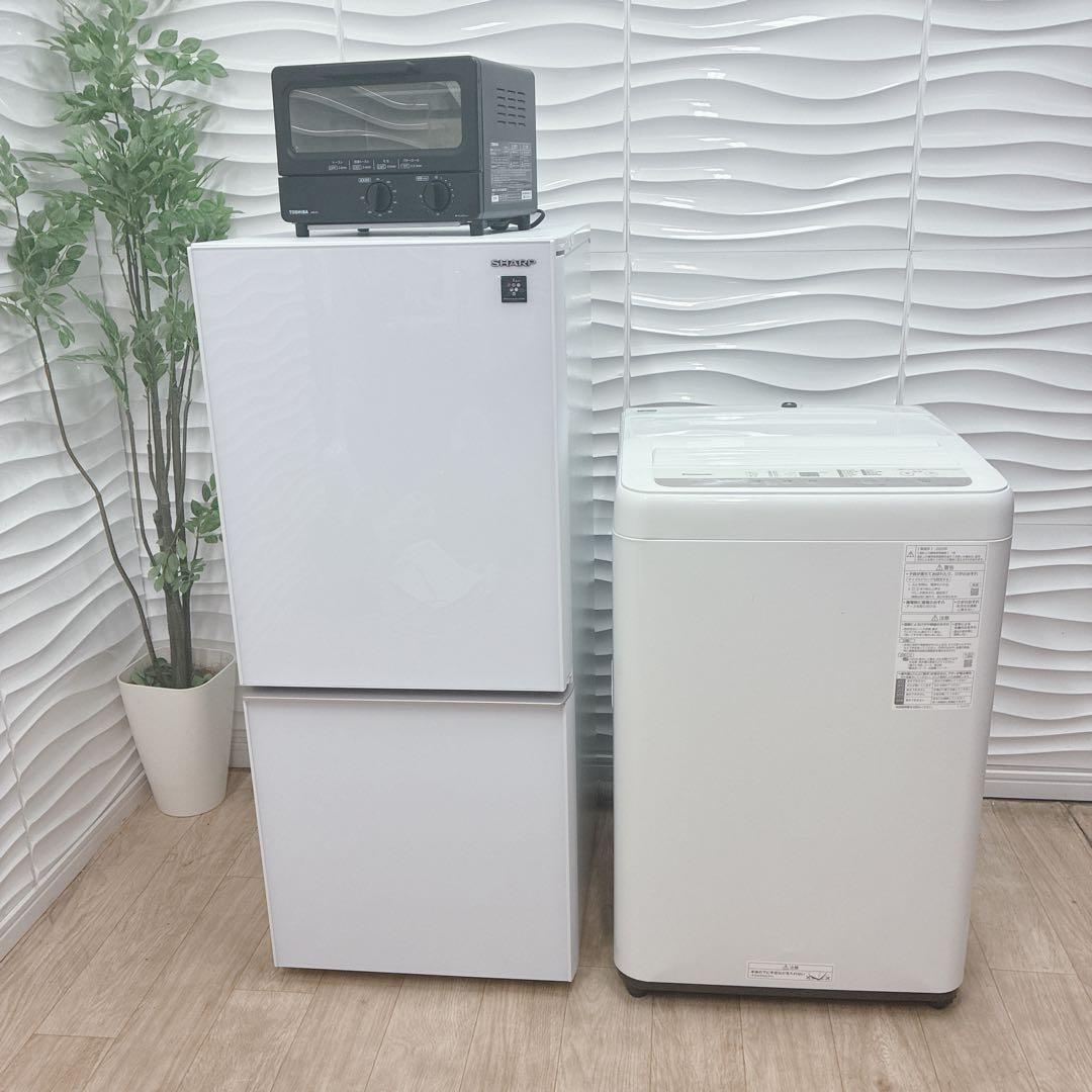 エリ　3点セット