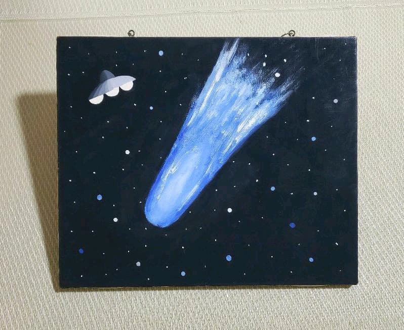宇宙の絵画   455x380 宇宙の絵画 455x380 宇宙の絵画 455x380 宇宙の絵画 455x380 宇宙の