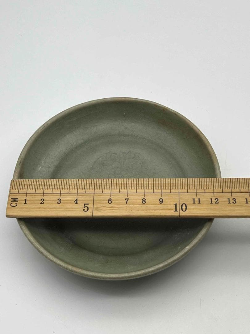 宋時代 青磁 龍泉窯花紋皿 青磁茶盤 希少貴重 鉢 茶碗 唐物(F-