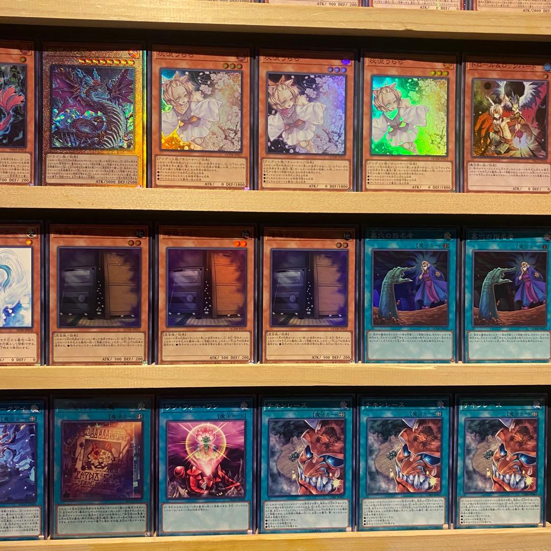 即日発送！大会用　スネークアイ　デッキ　篝火　賜炎の咎姫　チキンレース