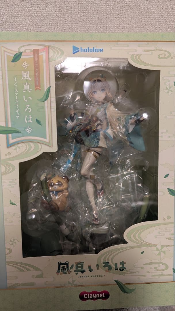 新品未開封 MAFEX NO.122 キャプテンアメリカINFINITY WAR