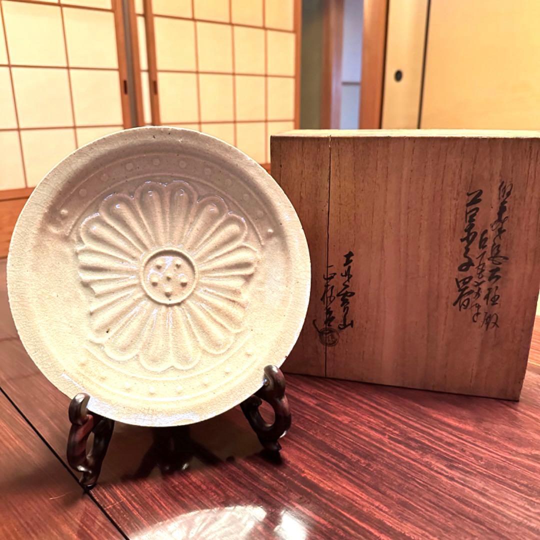 菓子器 皿　作者あり　木箱ケースあり　アンティーク 菓子器 皿 作者あり 木箱ケースあり アンティーク