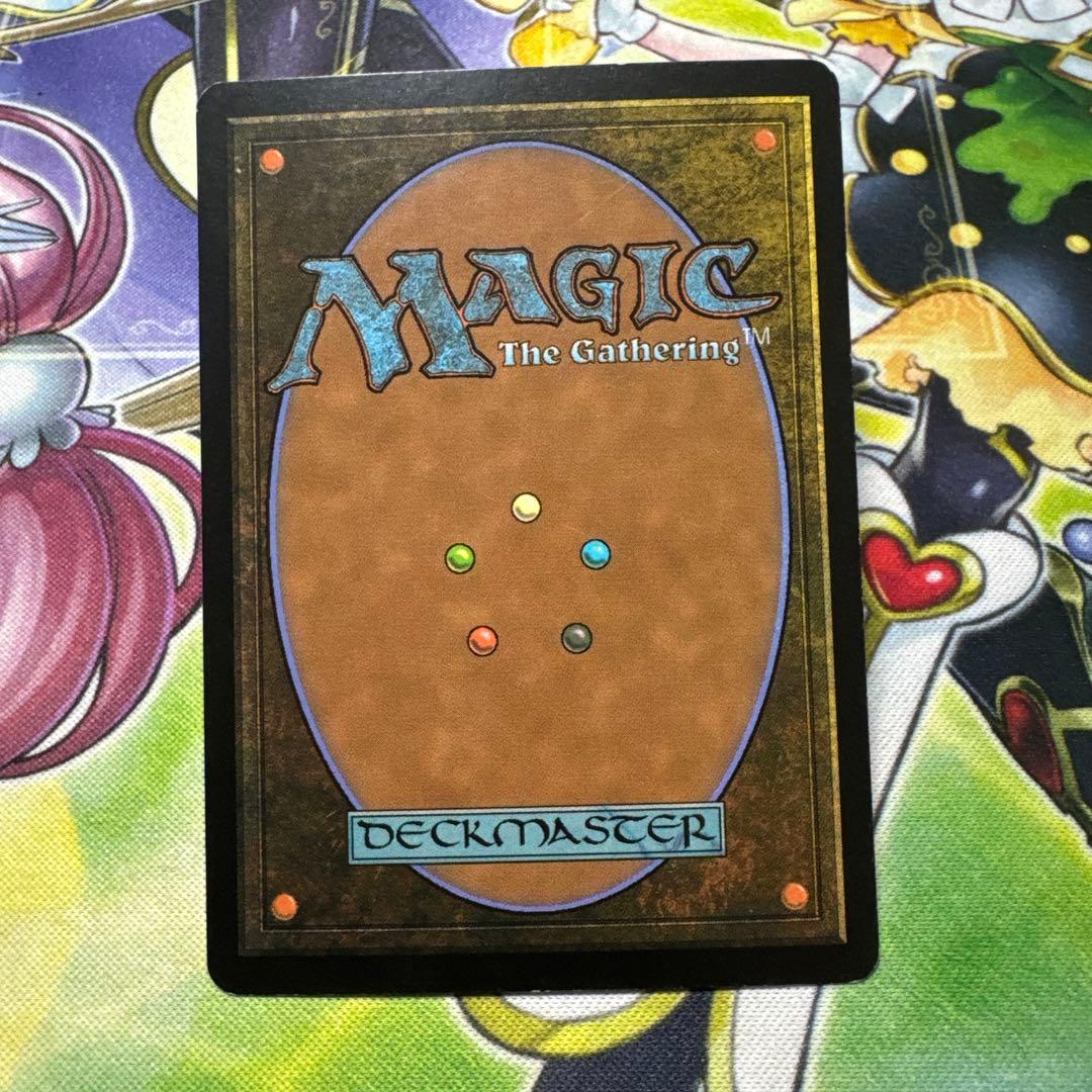 白金の天使 MRD foil MTG マジック・ザ・ギャザリング