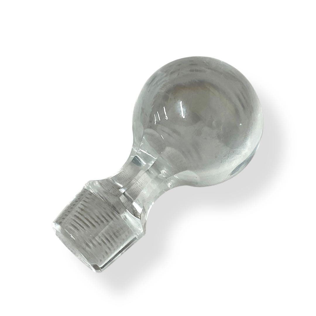 未開栓】MONNET EXTRA RESERVE /エッチングボトル