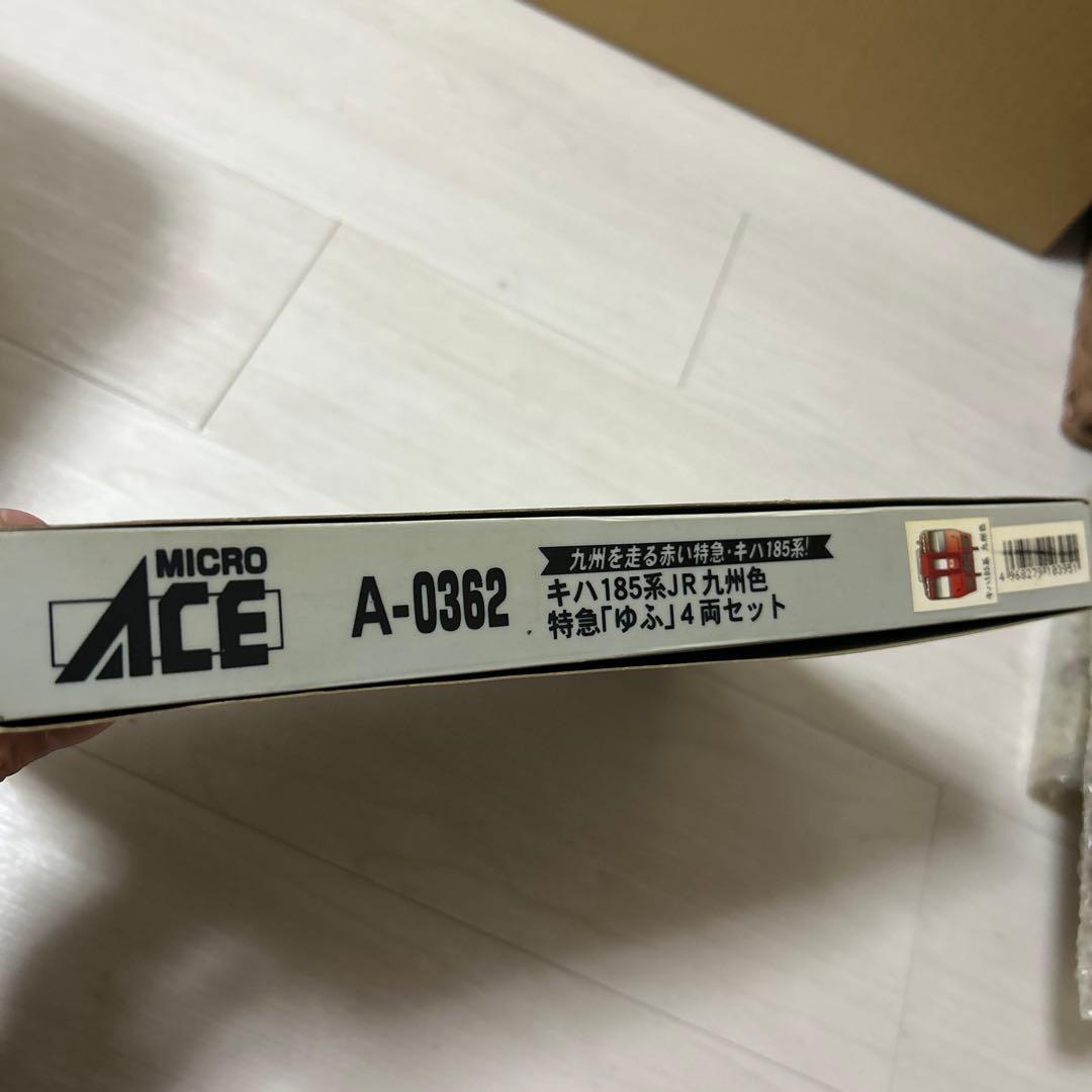ACE0382 キハ185系