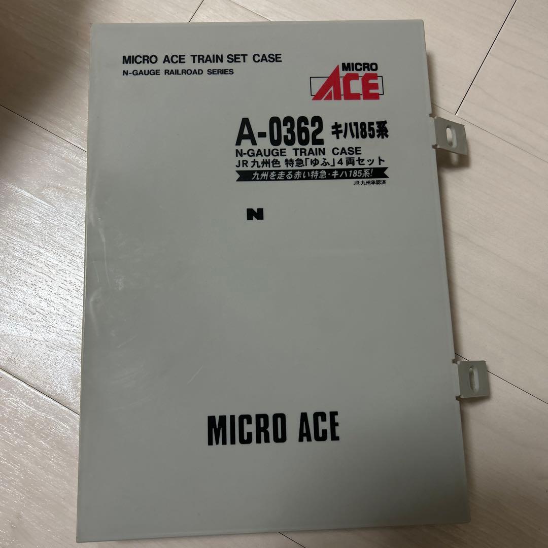 ACE0382 キハ185系