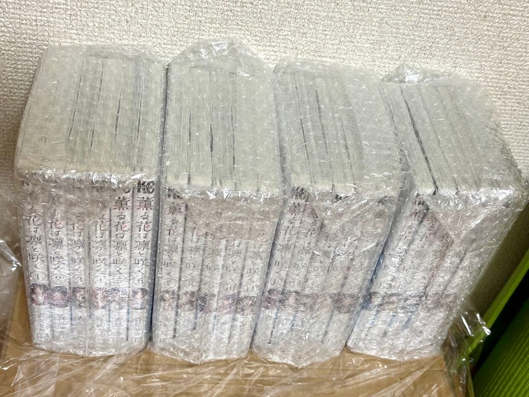 新品・未開封☆ 薫る花は凛と咲く 全巻1～21巻 シュリンク付
