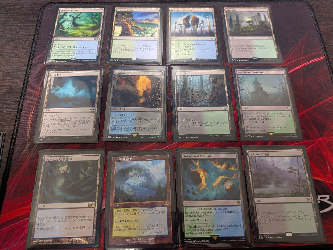 エ*ウ様 【統率者/EDHデッキ】 君臨するもの、インドミナスレックス