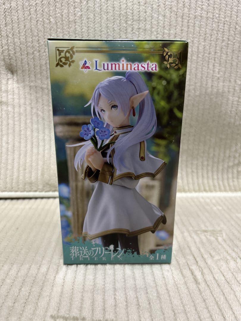 葬送のフリーレンフィギュア フリーレン12点まとめ売り 葬送の