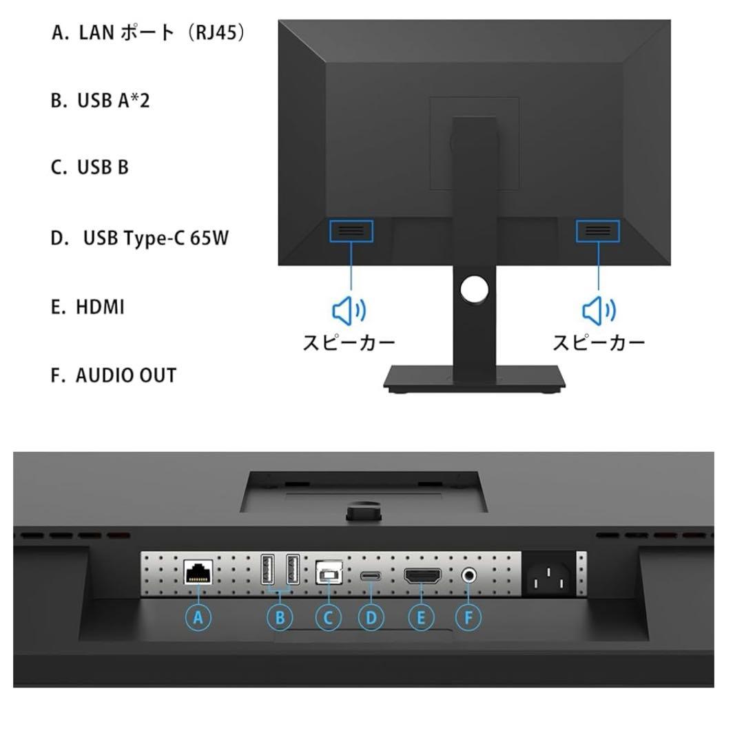NNOCN 100Hz 24インチ モニター フルHD Type-C