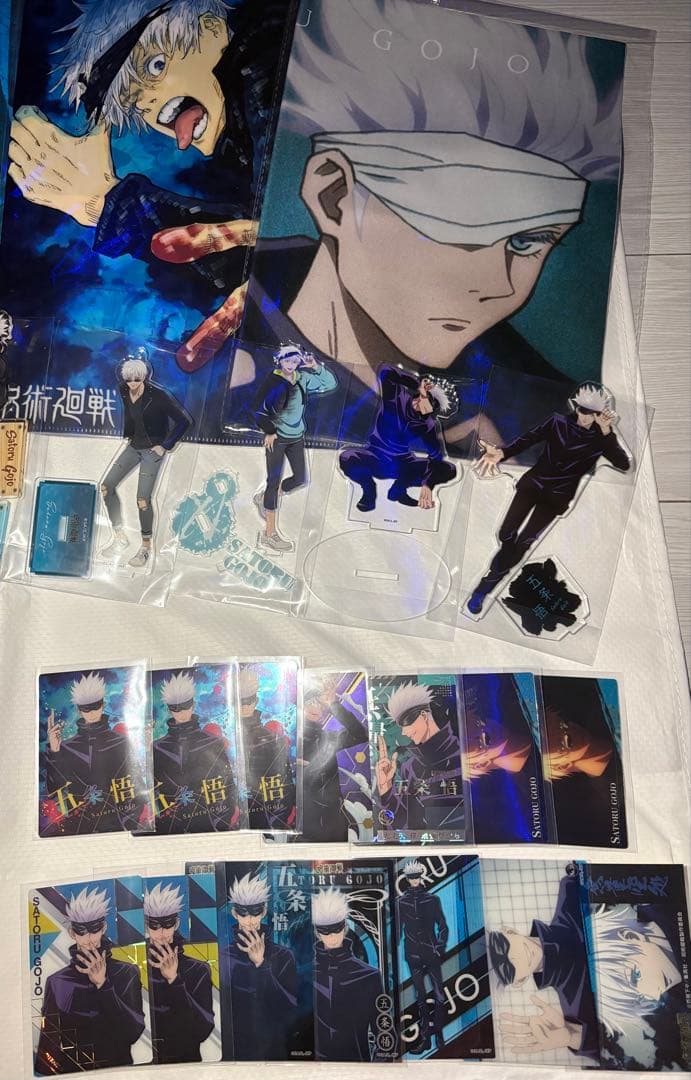 呪術廻戦 五条悟 グッズ まとめ売り