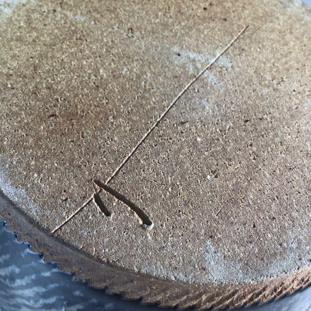 Ｒ７４４　水指　『武村利左エ門造』『朝鮮唐津』『片口水指』　共箱　茶道具