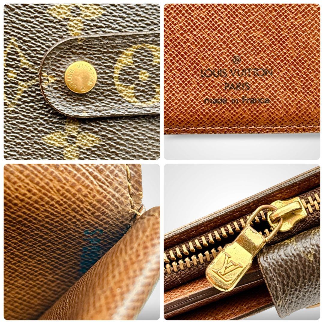 【専用】ルイヴィトン モノグラム ポルトパピエ ジップ 二つ折り財布 廃盤モデル