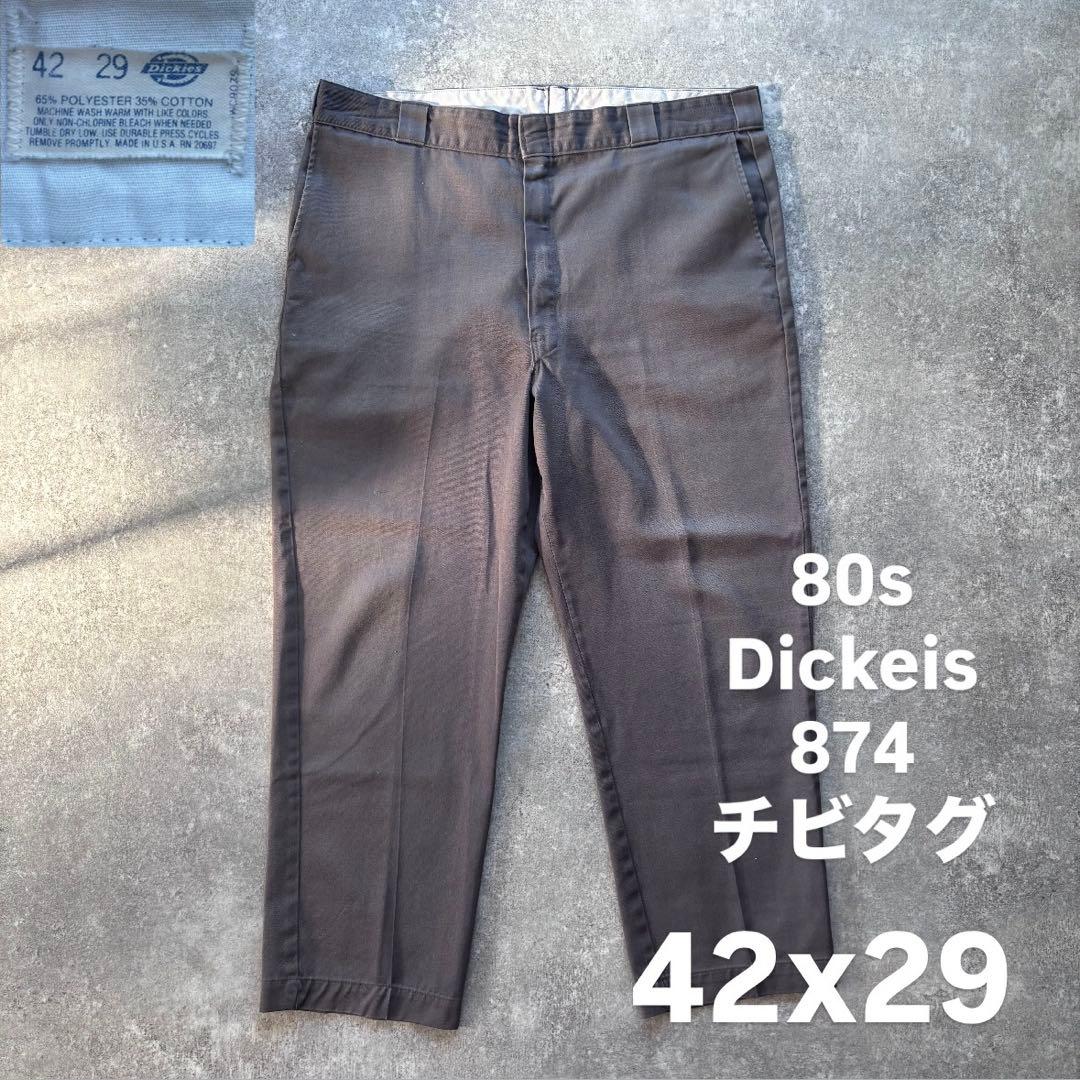 80s Dickies ディッキーズ チビタグ 874 ワークパンツ usa製 - メルカリ