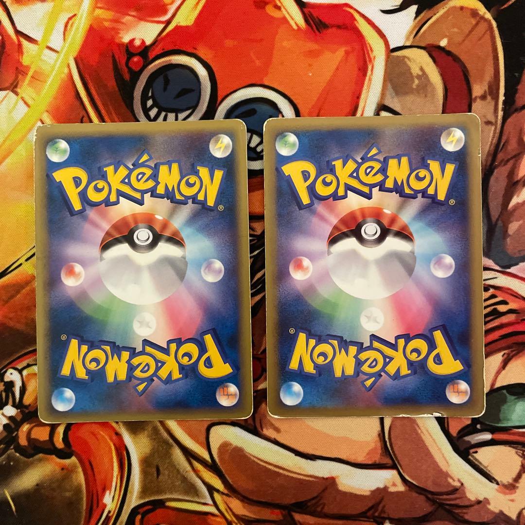 ポケモンカード　リザードンG LV.X