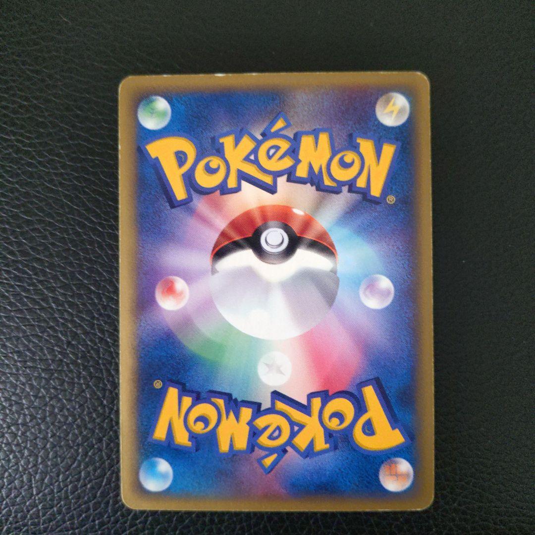 トリプルゲットキャンペーン3枚セット