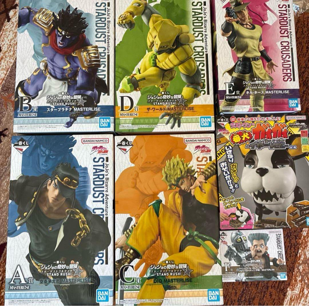 ウツギヨツイル人赤目ver ソフビUTSUGIYO 大阪ソフビ万博 ウツギヨ