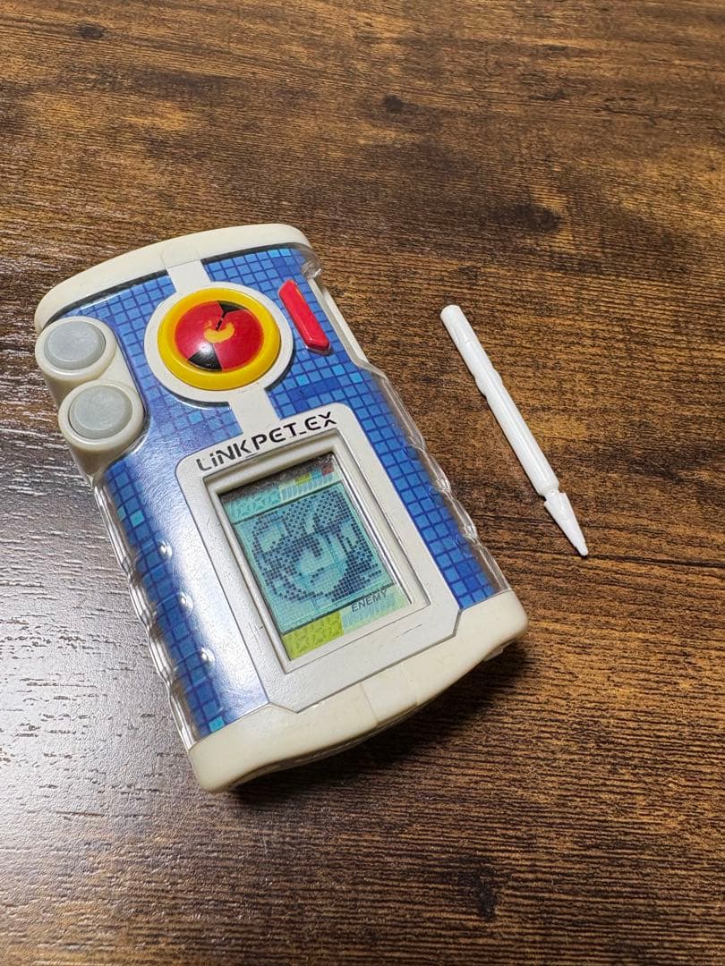 【バトルチップ付き！】リンクペットex 【ロックマンエグゼBEAST】 光熱斗