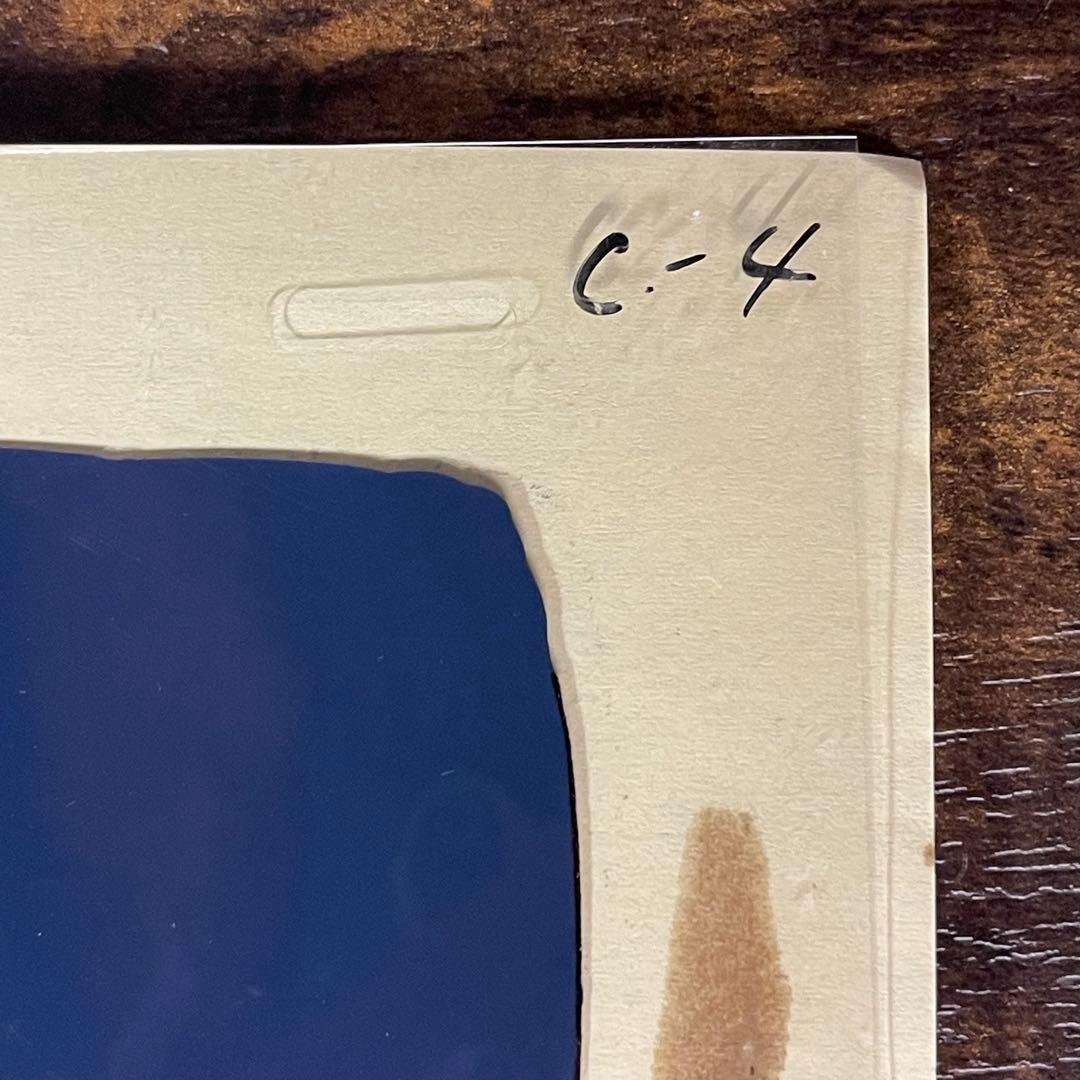 A860◆当時もの セル画 機動戦士Zガンダム カミーユ・ビダン