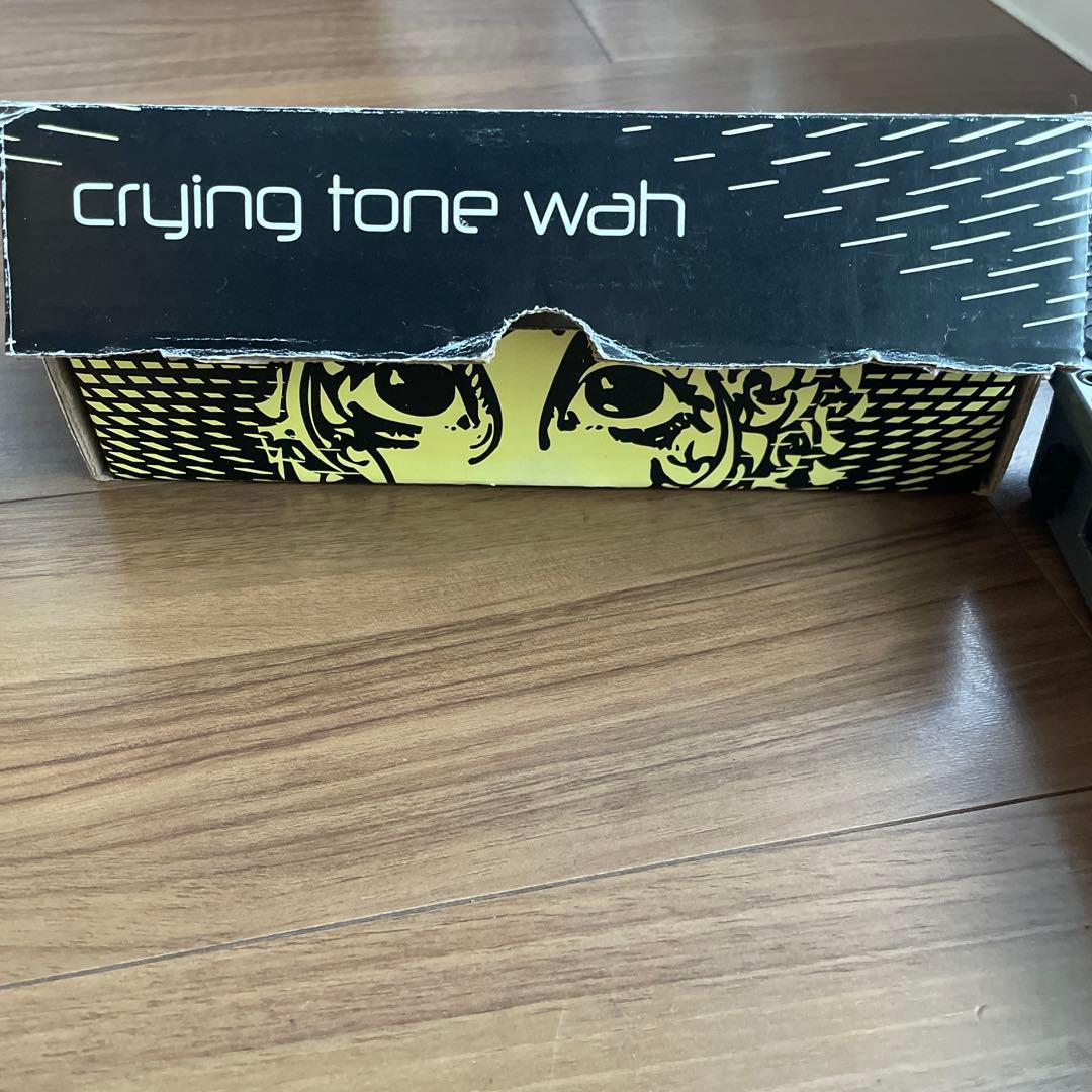 Electro-Harmonix Crying Tone ワウペダル