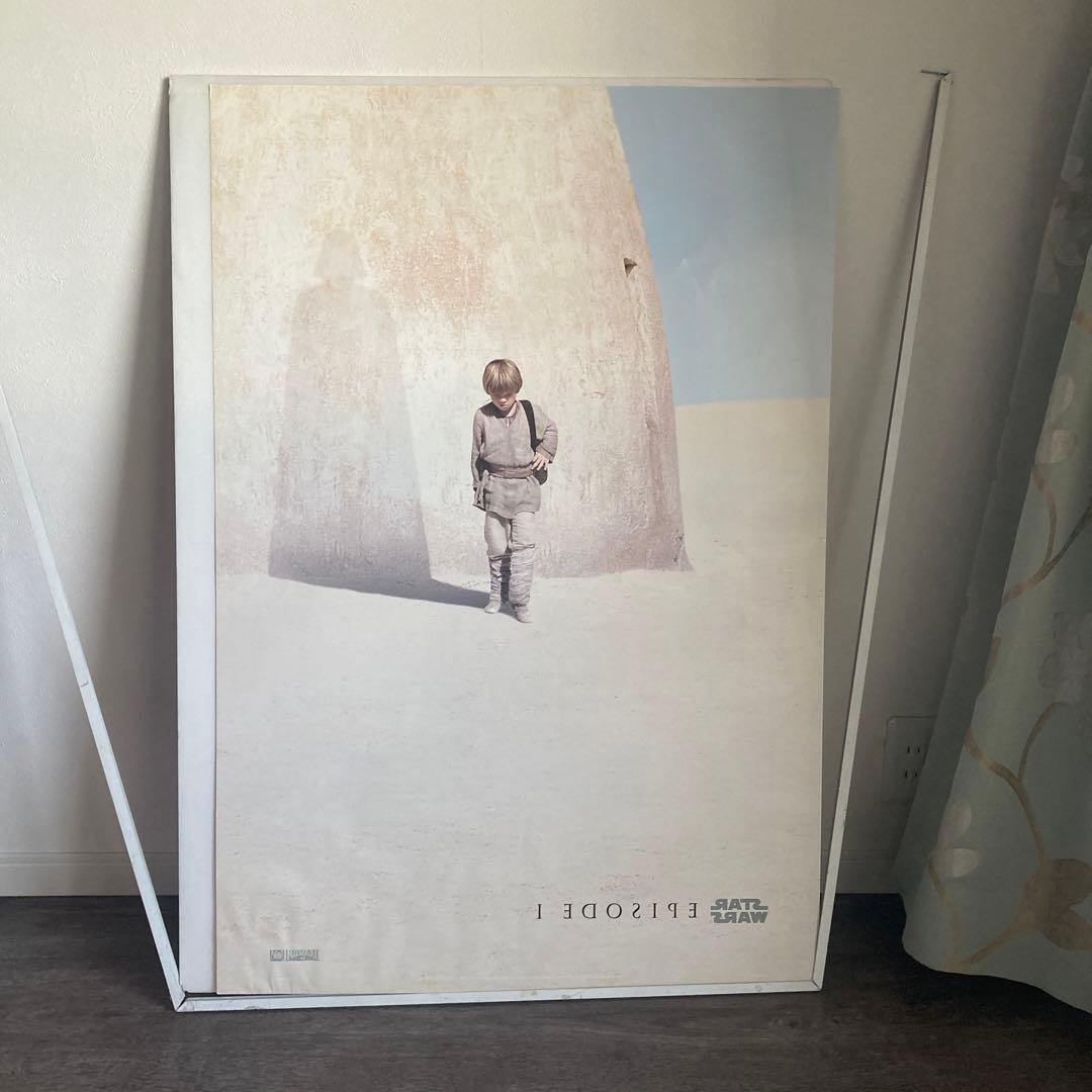 松下電器 パナソニック National スターウォーズ ポスター ルーカス