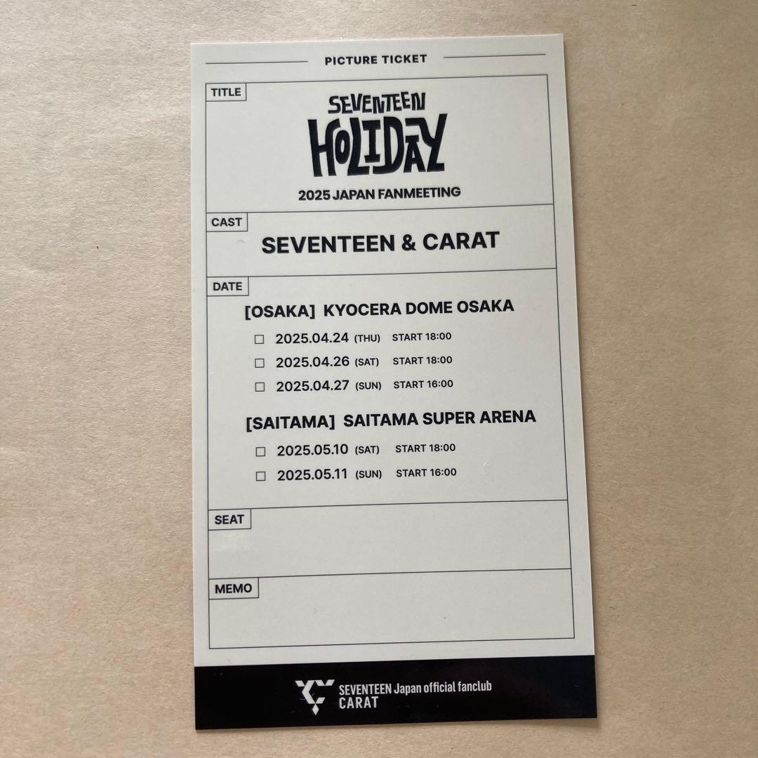 SEVENTEEN セブチ ドギョム HOLIDAY FC更新 特典 トレカ - メルカリ