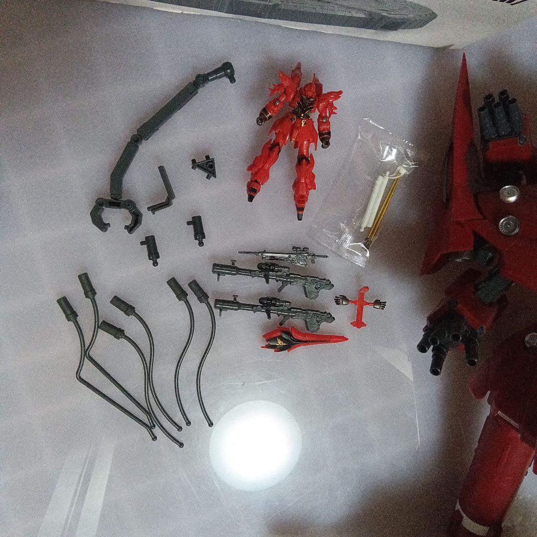 アサルトキングダム　ネオジオング