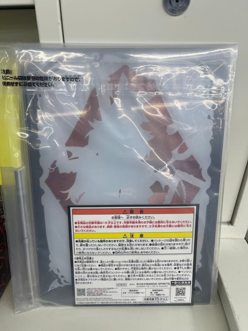 一番くじ ホロライブVillain Style大神ミオフィギュア＋アクリルボード