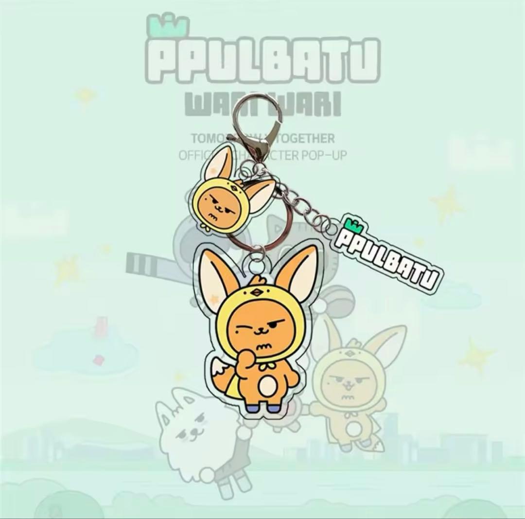 TXT プルバトゥキーリング ヨンジュン ファンチュン