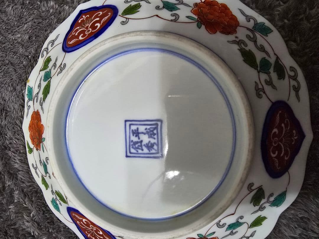 平成伍秀 青とオレンジの花柄八角形皿