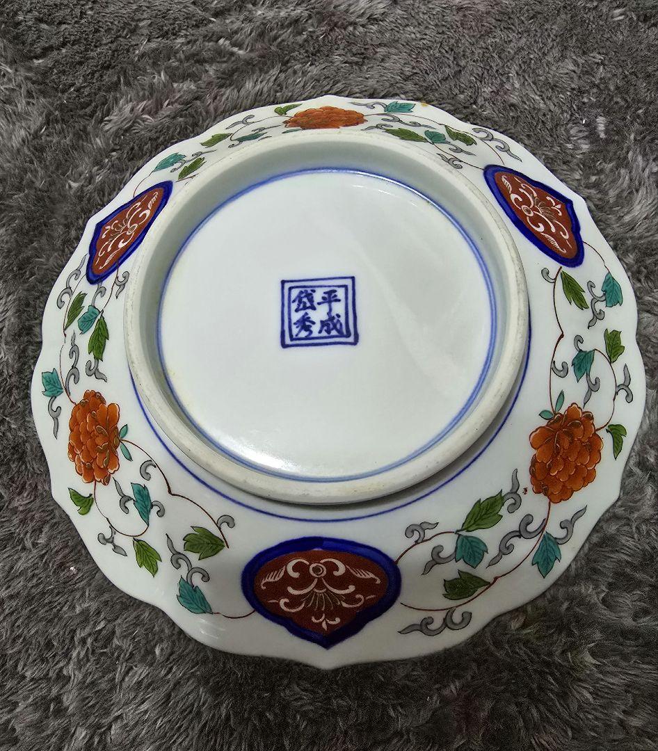 平成伍秀 青とオレンジの花柄八角形皿の通販はau PAY マーケット