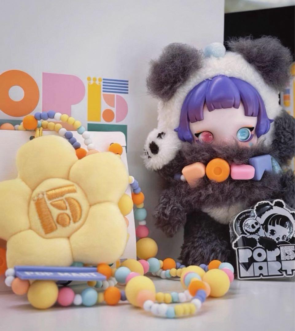 ゆ*6様 【特別セール】POPMART SKULLPANDA ぬいぐるみギフトボ SKULLPANDA Plush-6kHz - POP MART (France)