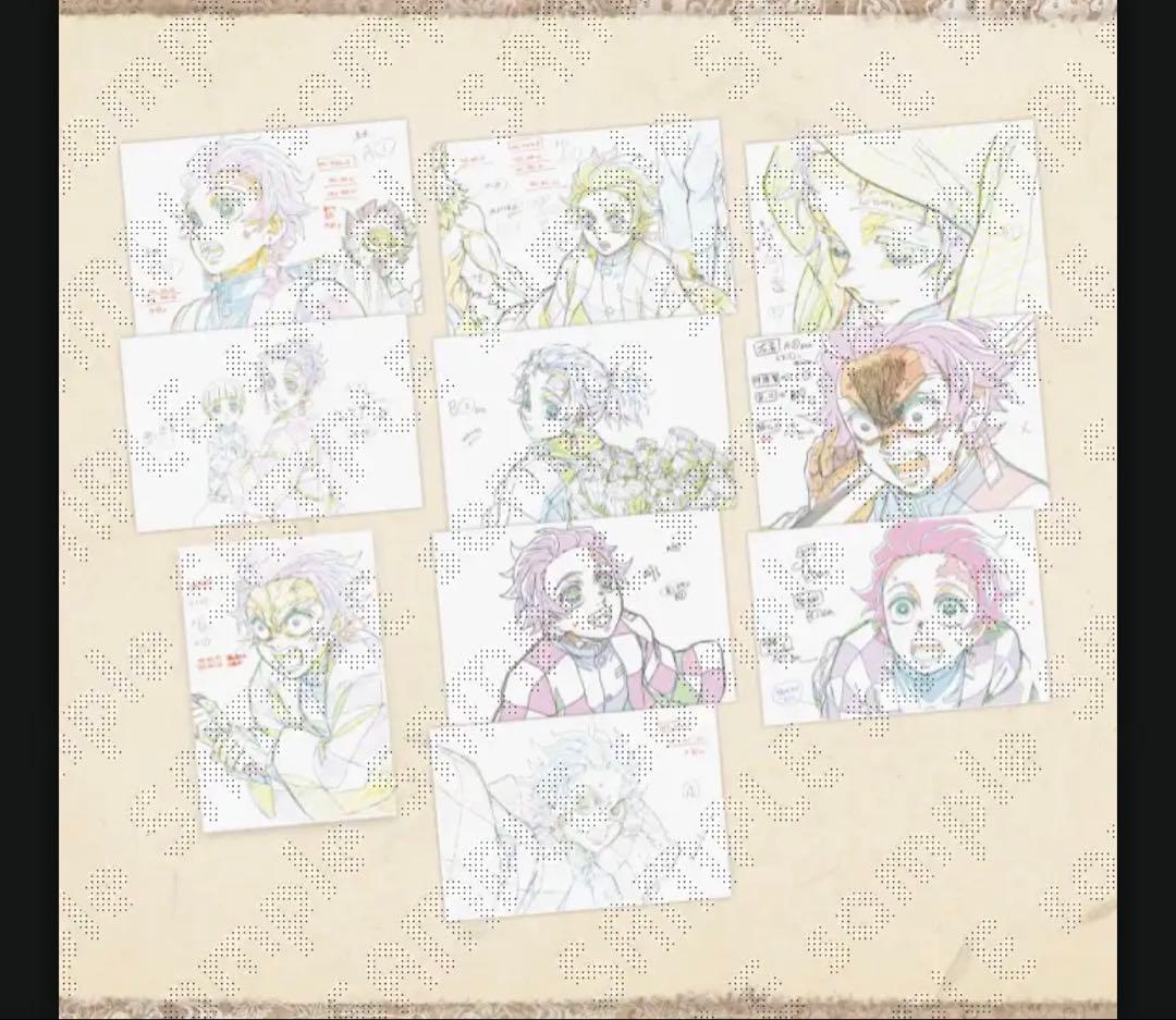 鬼滅の刃　無限列車　遊郭編　絵巻カフェ　原画ポストカード　セット　未開封