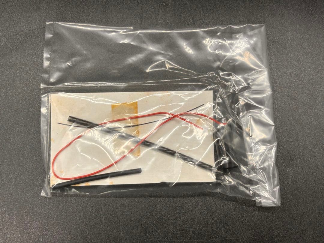 スパイラルゾーン NO.9 オプショナルバックパックユニット バズーカパック