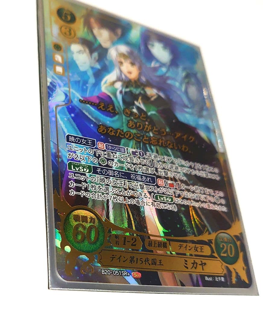 WW2 ロシア軍 ソ連軍 精密複製品 1927年型 ブジョノフカ 58センチ