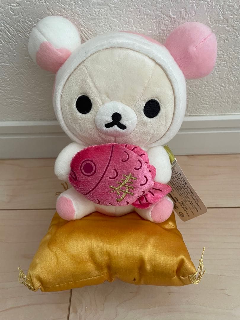 リラックマ　お正月限定ぬいぐるみ　3体セット　2009年