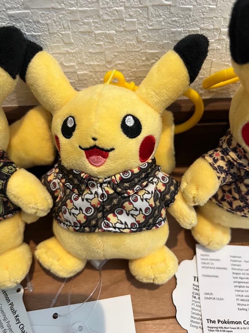ジョグジャカルタ バティックピカチュウぬいぐるみ4セット+限定カード