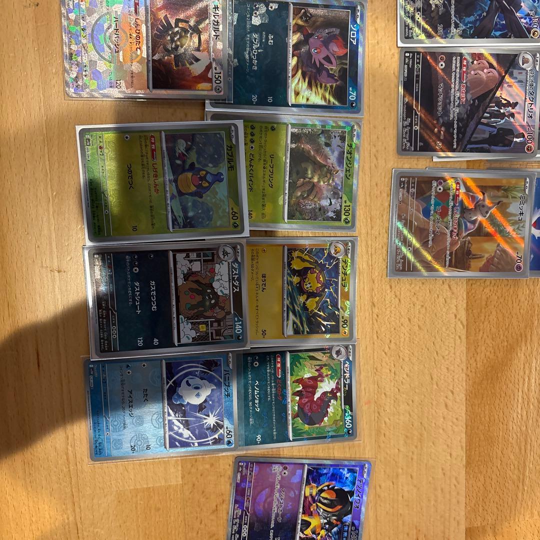 ポケモンカード AR、その他まとめ売り 合計135枚