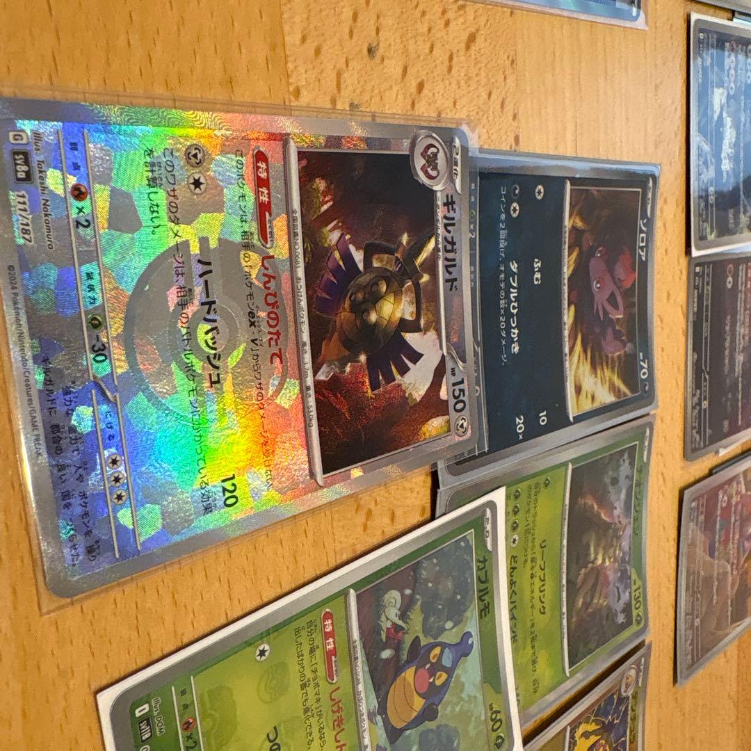 ポケモンカード AR、その他まとめ売り 合計135枚
