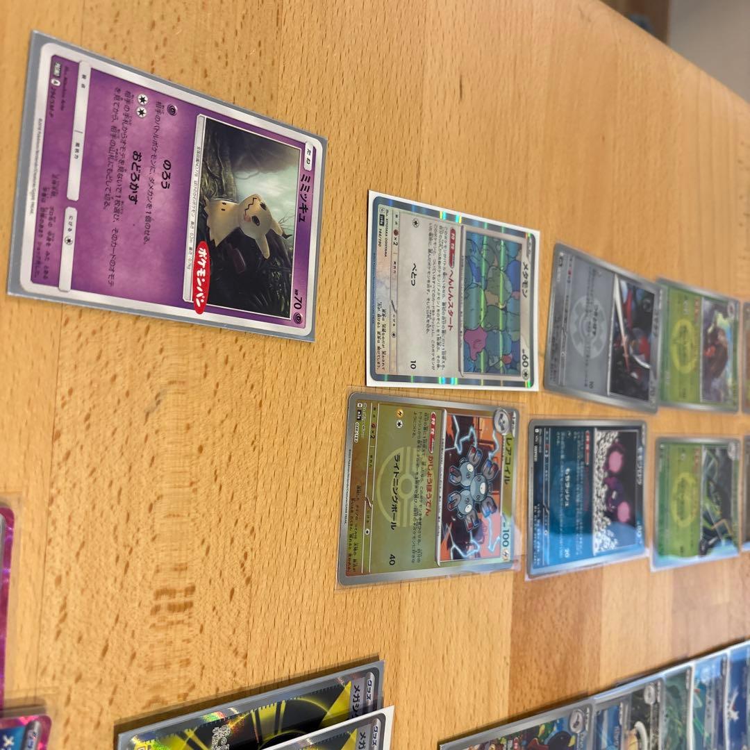 ポケモンカード AR、その他まとめ売り 合計135枚